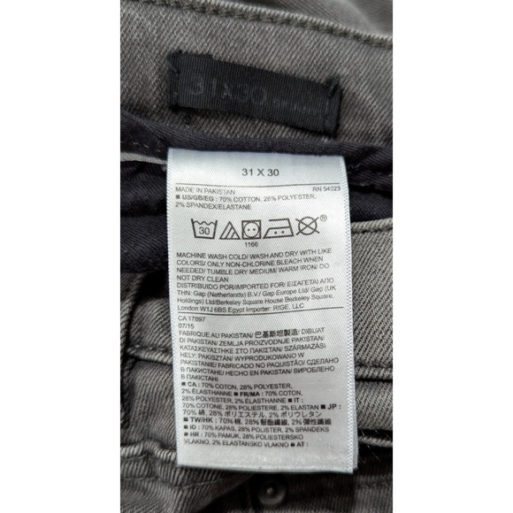 Banana Republic men sz 31/30 Skinny Jeans gray button fly stretchy 1037 - Picture 8 of 8